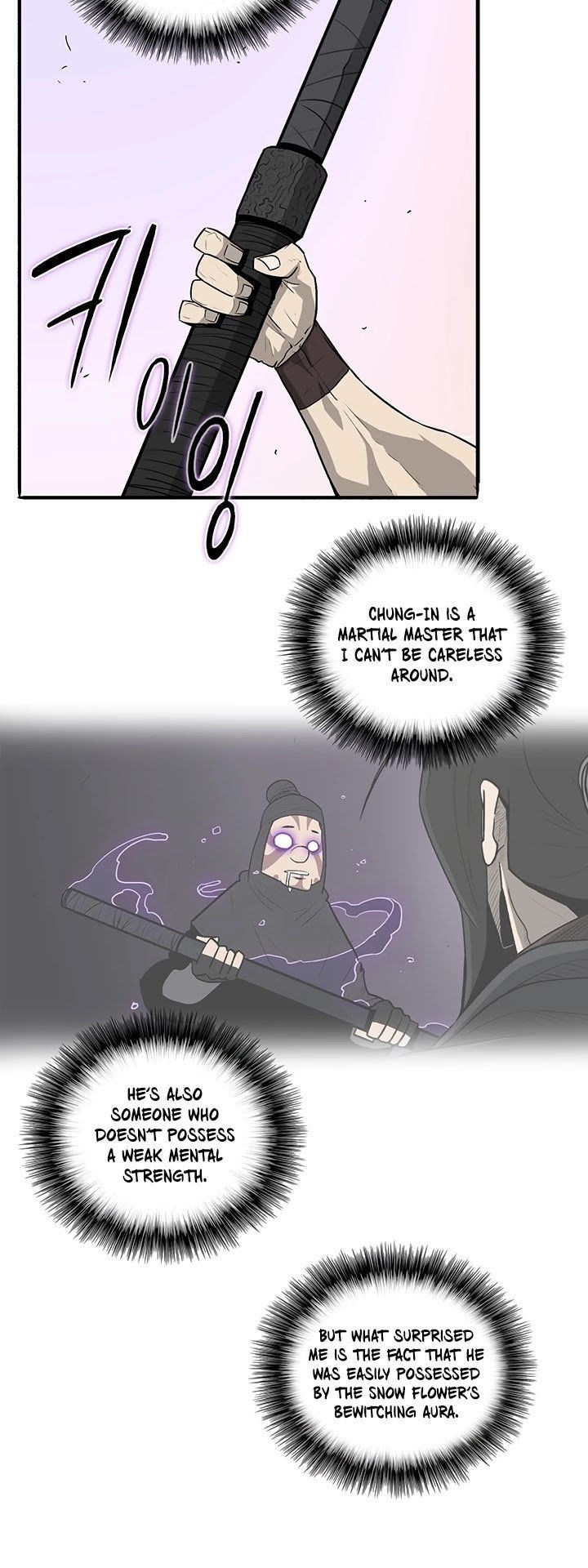 The Legend of the Northern Blade, Chapter 41 image 12